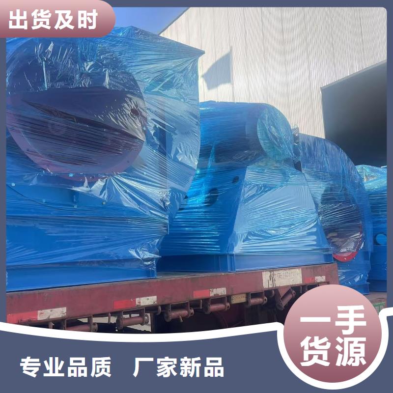9-26NO5A气刀高压风机现货齐全售后无忧2025实时更新(今日/咨询)气刀高压风机工厂直销