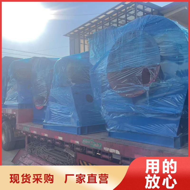 D20-71-1.6地面清扫风机来图2025已更新(今日/观察)地面清扫风机当地制造商