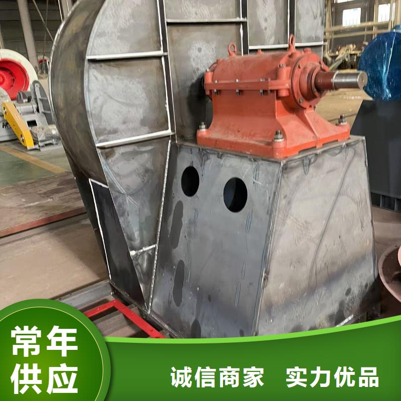 D40-41-1.3离心鼓风机现货齐全售后无忧2025已更新(今日/标准)复合肥专用尾气风机精工打造