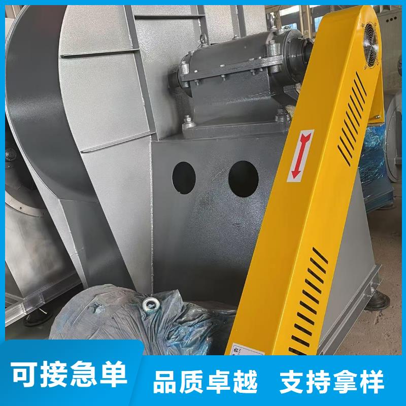 XQIINO5.4A焦化专用风机厂家工艺先进2025已更新(今日/动态)冷却风机厂家案例