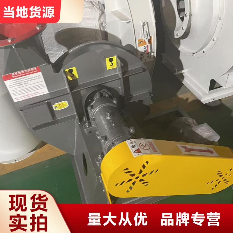 4-73NO23F环保节能风机多家仓库2025实时更新(今日/咨询)炉尾风机厂家直销