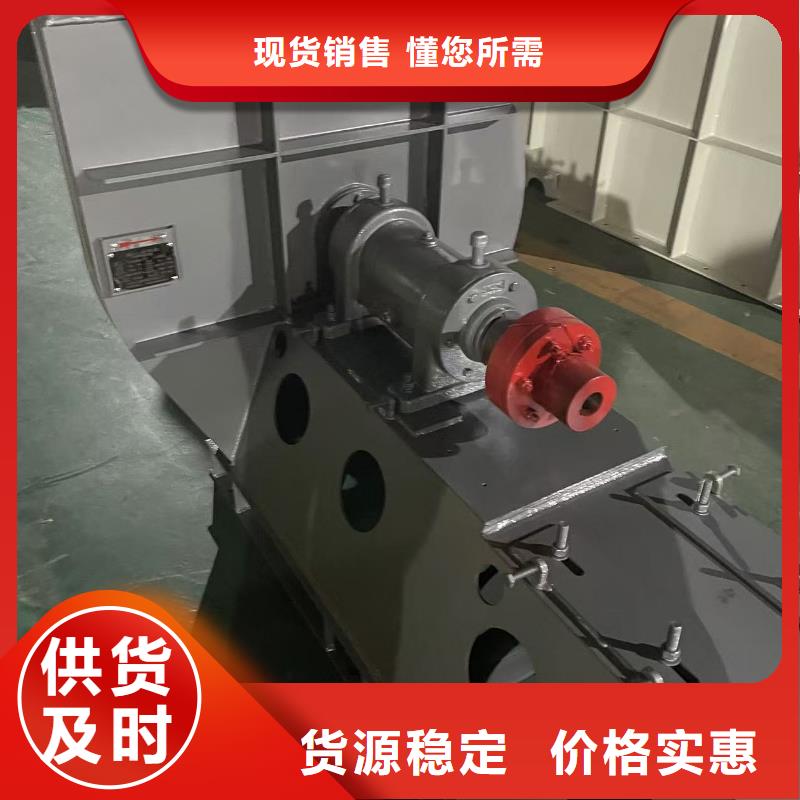 4-73型通风机复合肥专用尾气风机支持2025实时更新/公司)焦化专用风机真正的源头厂家
