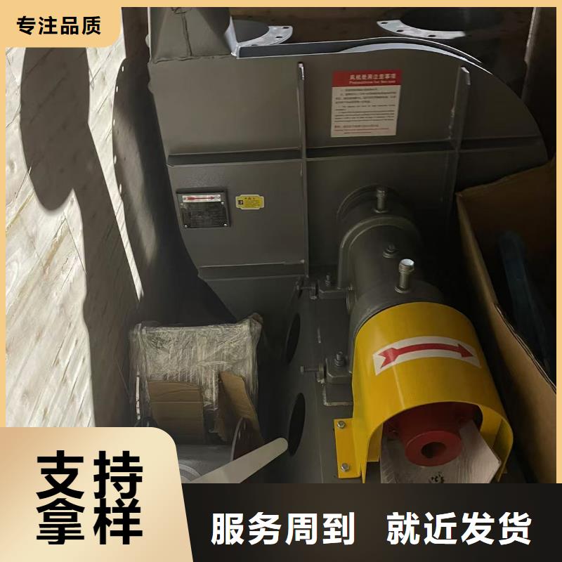 F6-30NO8.6C临沂风机为您提供一站式采购服务2025实时更新今日行情高压鼓风机好货有保障