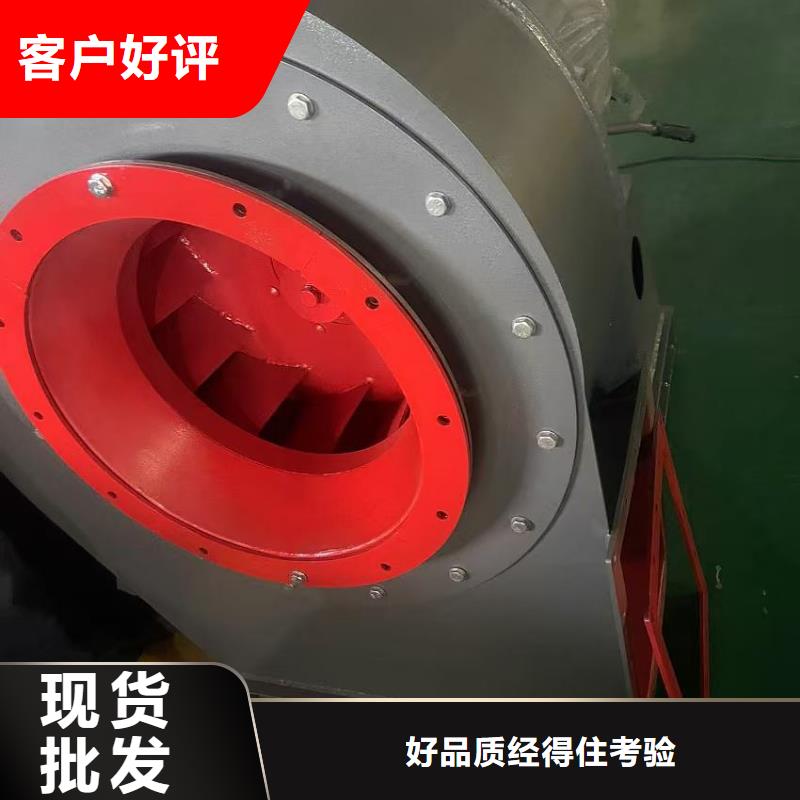 临沂鼓风机山东临沂风机源头厂家供应(今日上榜:2025已更新),地面清扫风机品质卓越