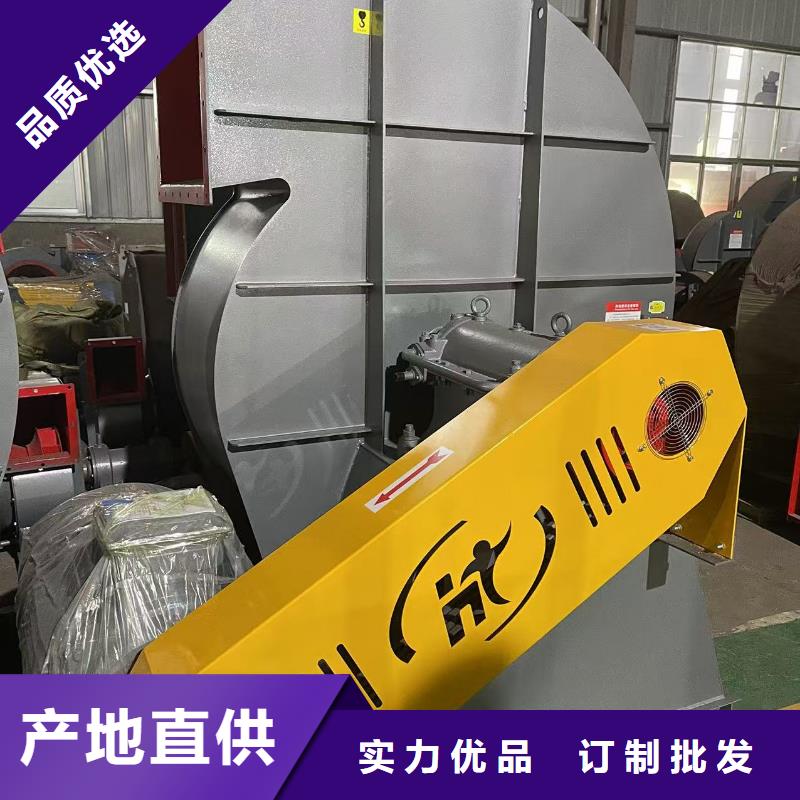 9-196D煤气加压机无中间商厂家直销(回馈新客户,2025已更新)气刀高压风机本地制造商