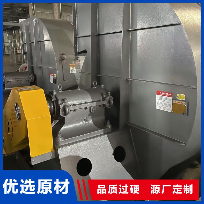 LFSR50燃烧器专用风机用品质赢得客户信赖2025已更新(今日/访问)二次风机当地货源