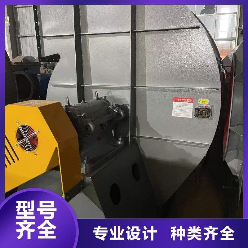 D40-61-1.5不锈钢风机层层质检2025已更新(今日/热点)地面清扫风机本地供应商