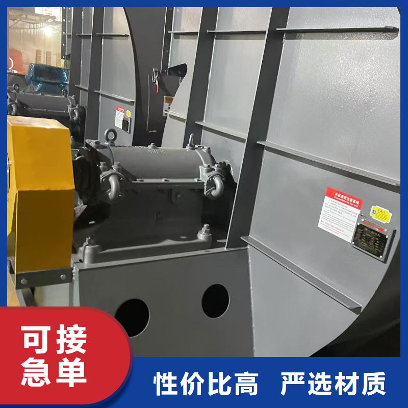 D30-61-1.5稀释风机拒绝伪劣产品(行内性价高,2025已更新)地面清扫风机品质信得过