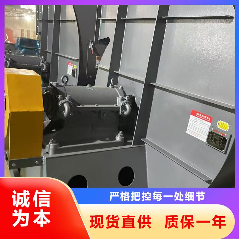 www.lyfjw.com罗茨风机严格把控质量2025实时更新(今日/咨询)高温稀释风机当地公司