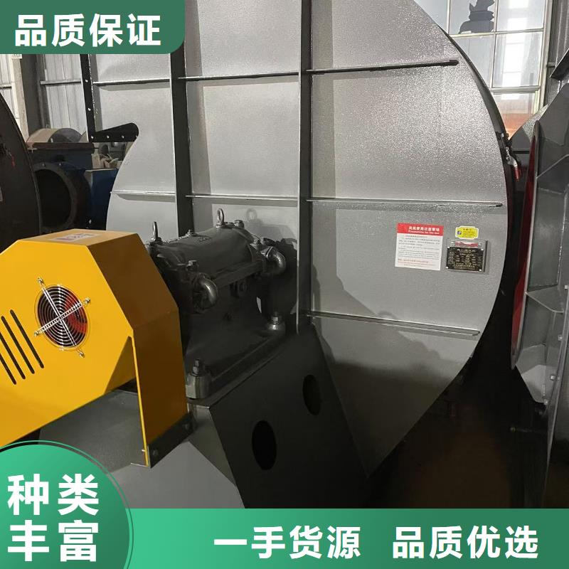 D30-61-1.5干燥风机现货实拍2025已更新(今日/热点)拥有核心技术优势好品质用的放心