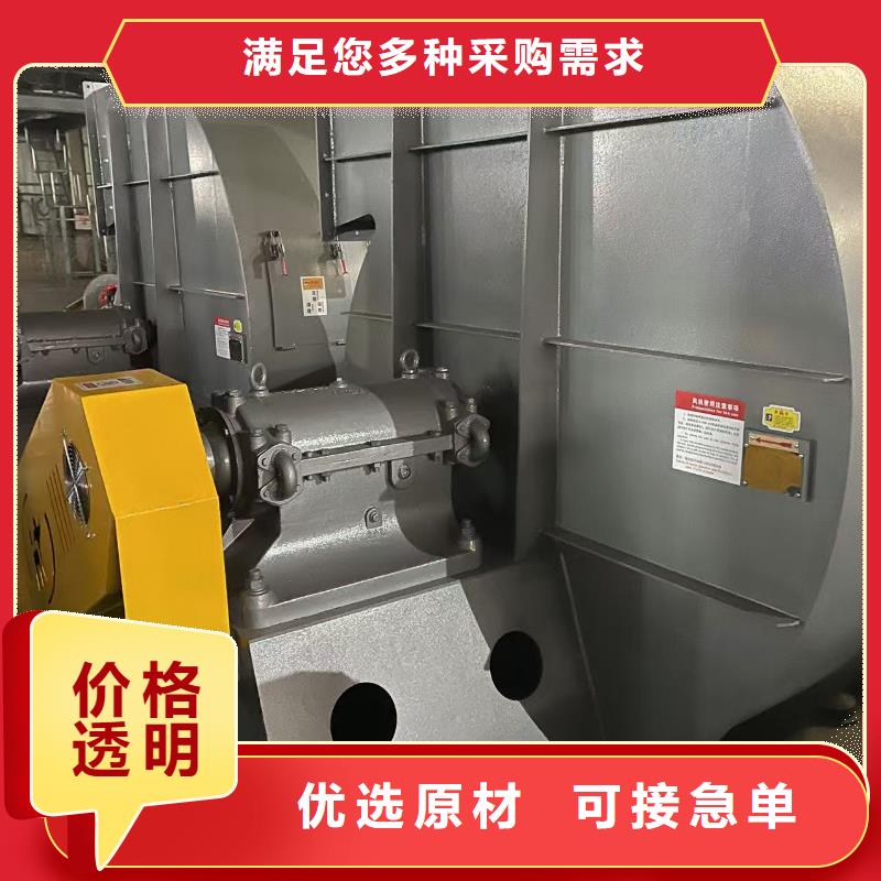 LFSR125气刀高压风机专业生产团队(今日上榜:2025已更新),环保节能风机不只是质量好