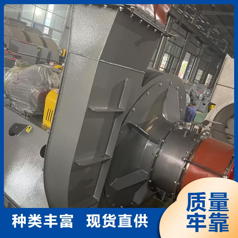 D40-51-1.4稀释风机实力才是硬道理(今日上榜:2025已更新),高温稀释风机当地生产厂家