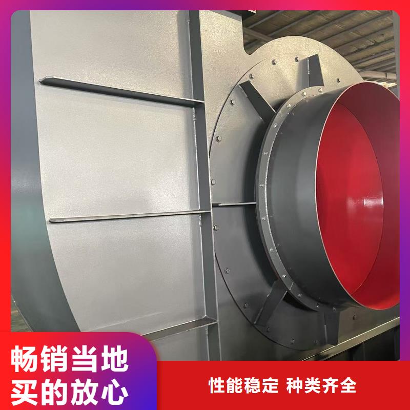 Y4-2*73NO31.5F地面清扫风机精选厂家好货2025已更新(今日/动态)厂家批发价追求品质