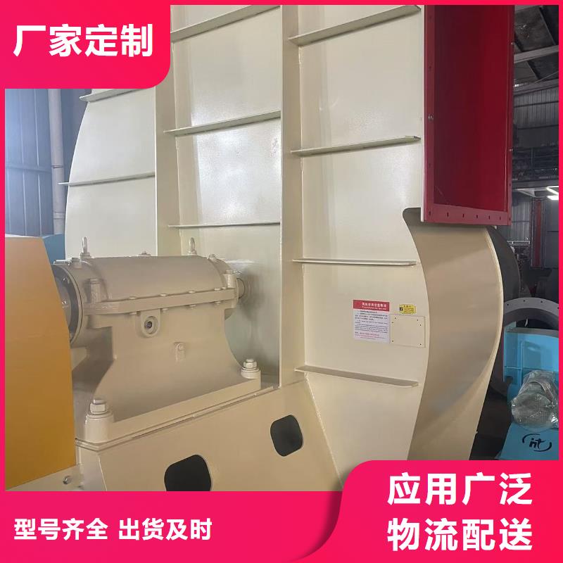9-192.5D防腐风机种类丰富2025已更新(今日/标准)焦化专用风机当地服务商