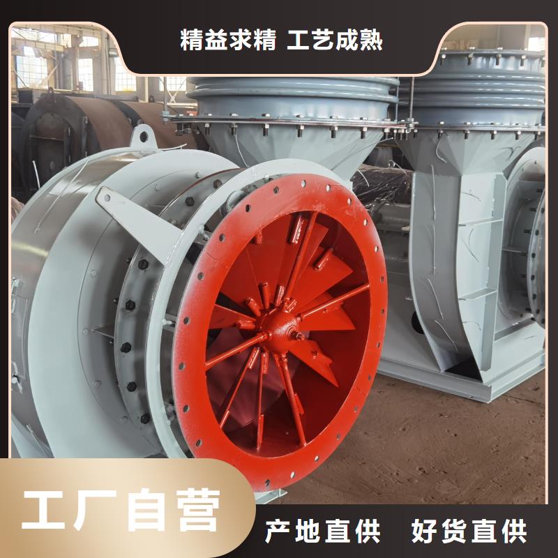 L52高压风机生产经验丰富2025已更新(今日/方案)山东临沂风机用心做好每一件产品