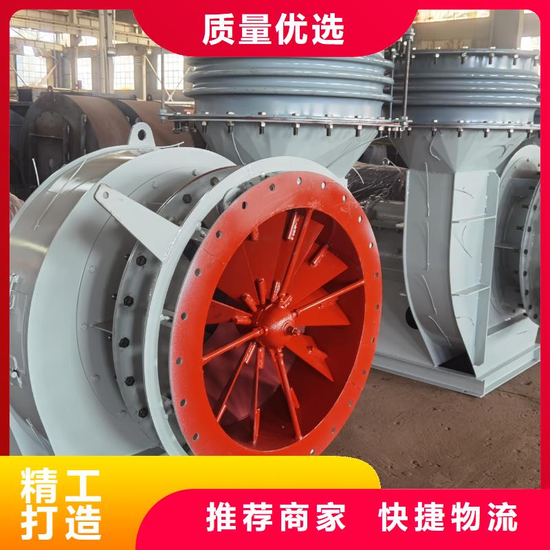 9-191.2D钢铁行业专用风机卓越品质保障(回馈新客户,2025已更新)临沂风机无中间商厂家直销