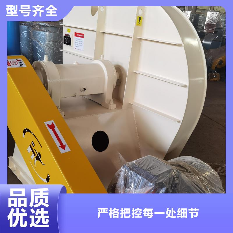 9-386D稀释风机优势(有保障!2025已更新)高温风机工厂直营