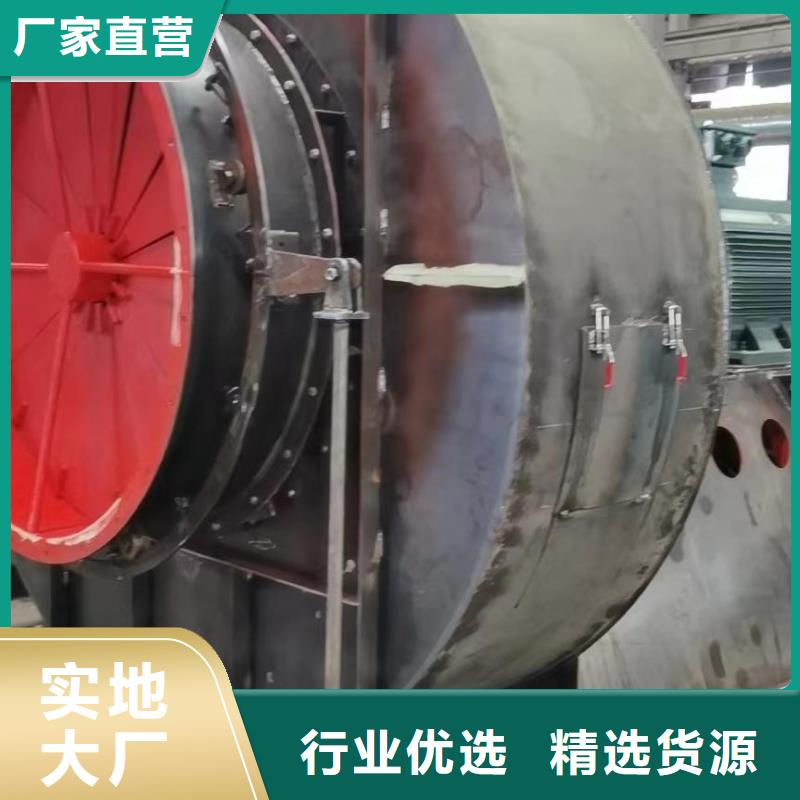 高压风机6-52NO8D批发2025实时更新(今日/咨询)山东鼓风机本地厂家