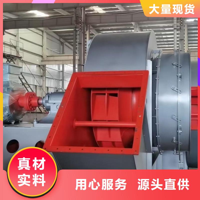 6-518D硫化风机技术先进2025已更新(今日/访问)窑炉风机精工细作品质优良