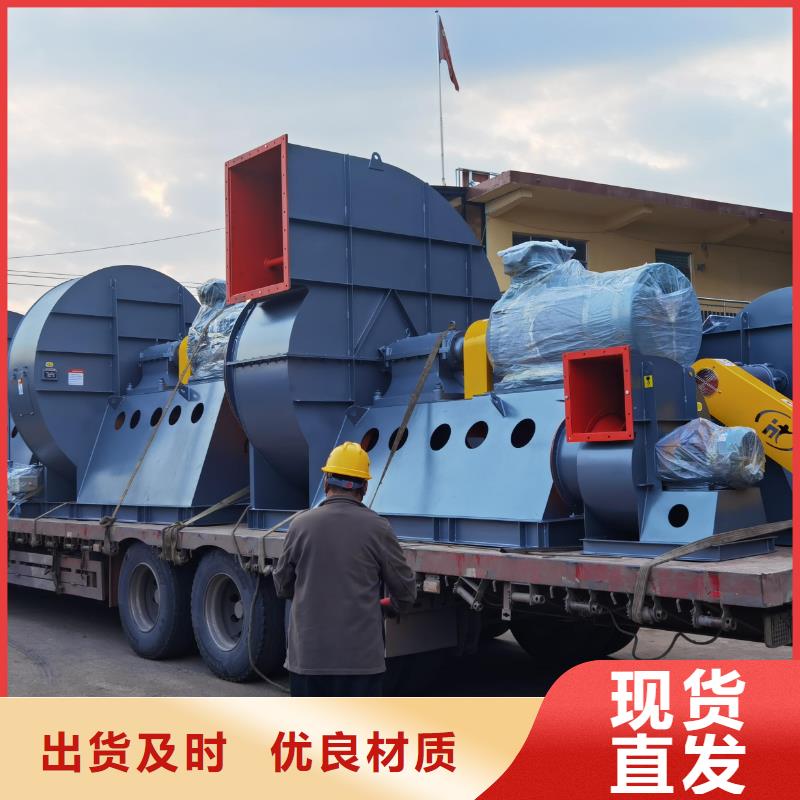 LFSR80燃烧器专用风机厂家拥有先进的设备2025已更新(今日/热点)污水处理专业风机丰富的行业经验