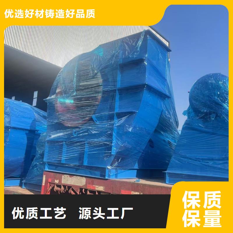 D50-71-1.6山东立通打造好品质2025实时更新硫化风机详细参数