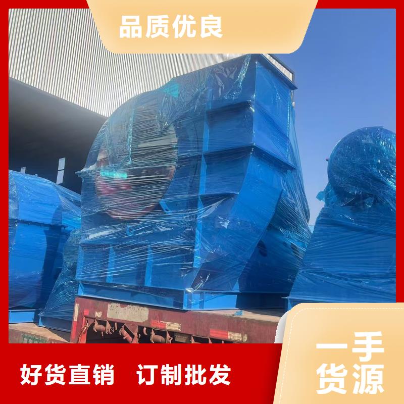 F4-73NO8C三叶罗茨鼓风机源头来图2025已更新(今日/行情)硫化床锅炉风机低价货源