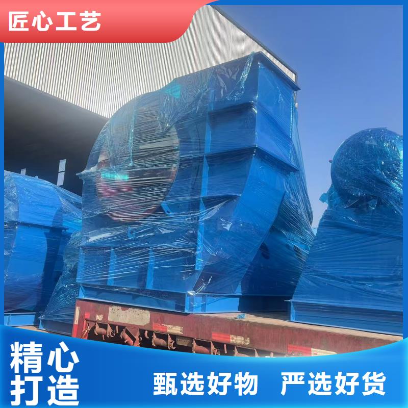 TX9-04离心鼓风机经销商(好服务!2025已更新)临沂鼓风机同城货源