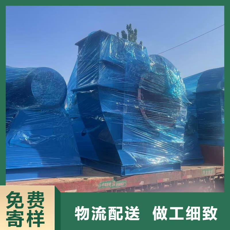 8-39NO6.3D气化风机大厂家实力看得见2025已更新(今日/)窑炉风机现货批发