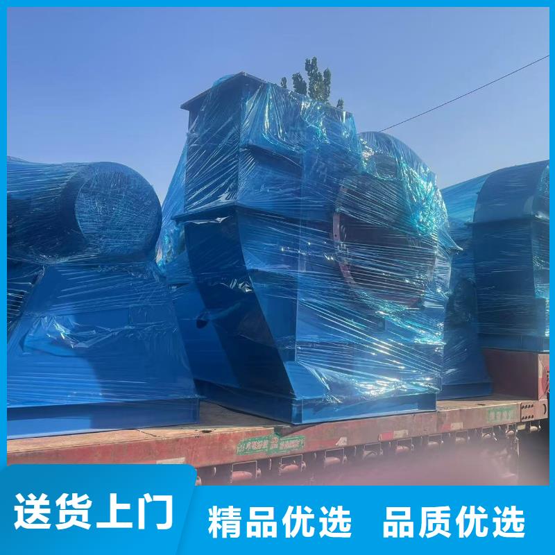 9-26NO4A山东鼓风机多行业适用2025已更新(今日/资讯)临沂鼓风机一致好评产品