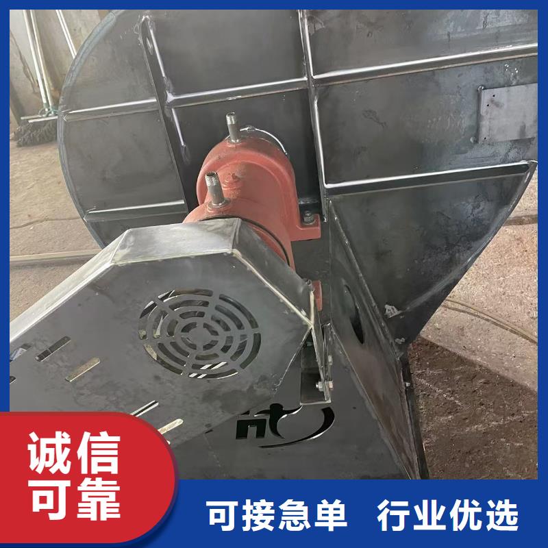 不锈钢风机9-19NO7.1D免费安装2025实时更新今日/返料风机用心做产品