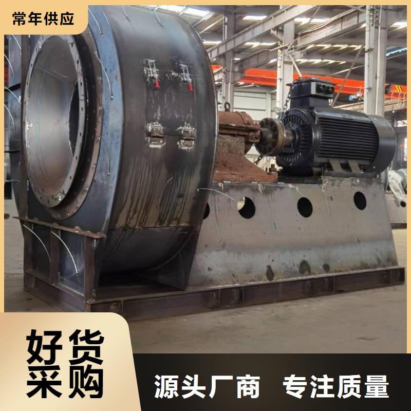 地面清扫风机LFSR300直销厂家2025已更新(今日/动态)高压鼓风机本地经销商