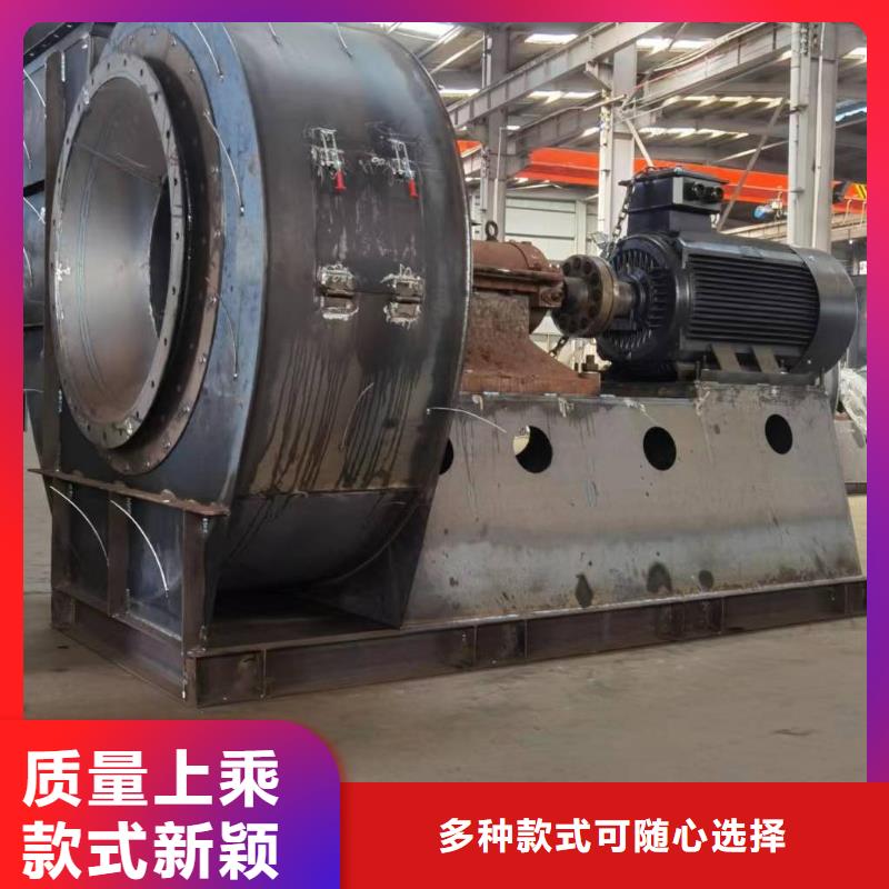 9-382D多级离心鼓风机优良材质2025实时更新(今日/新闻)塑料风机价格实惠
