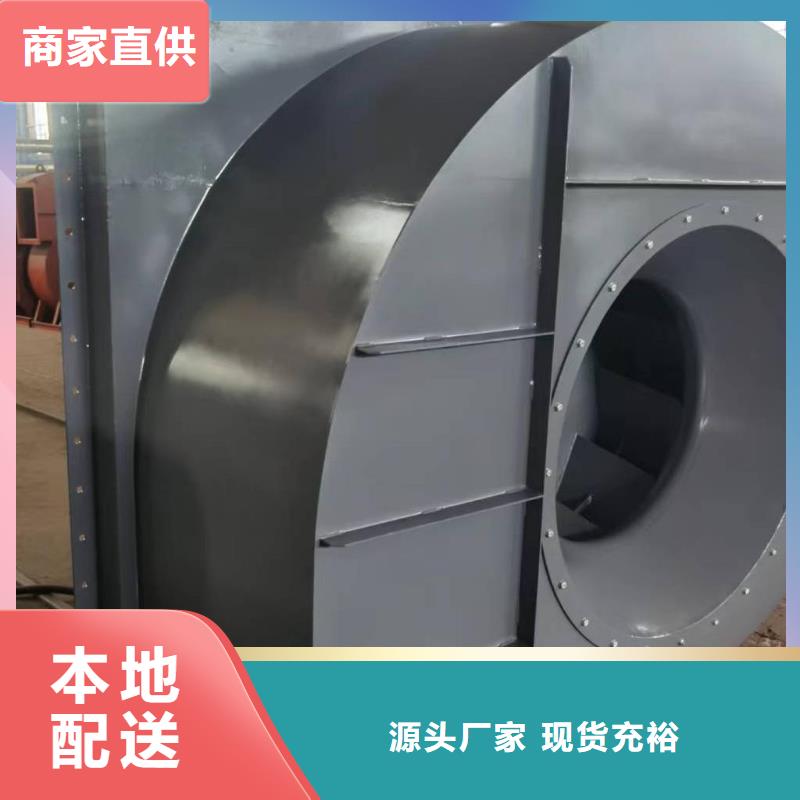 5-470C冷却风机优质材料厂家直销2025已更新(今日/标准)窑炉风机细节之处更加用心