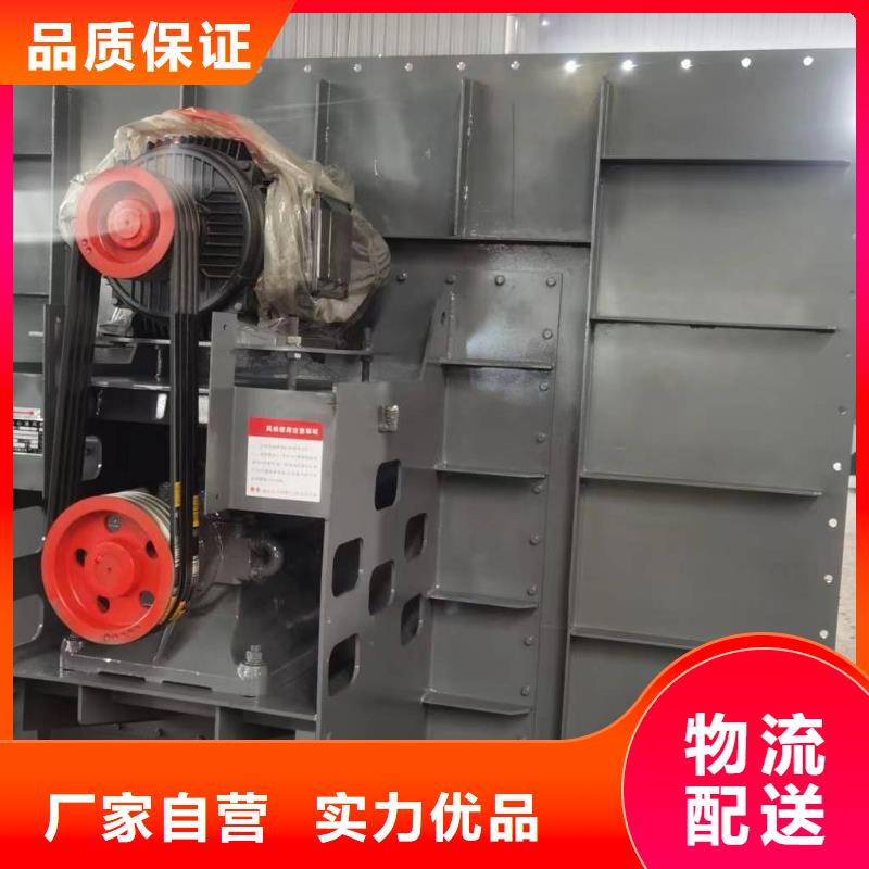 D40-61-1.5一次风机为您提供一站式采购服务2025实时更新返料风机本地品牌