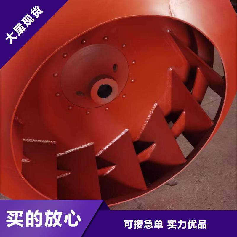 D45-51-1.4一次风机好厂家有担当(有保障!2025已更新)二次风机同城供应商