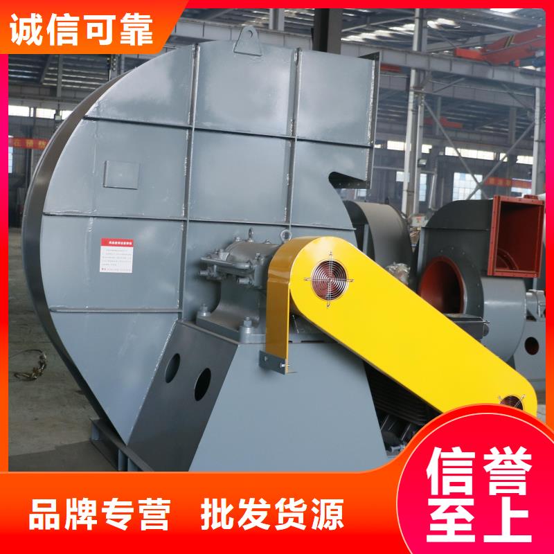 地面清扫风机D45-51-1.4精工细致打造2025实时更新(今日/咨询)罗茨鼓风机N年专注