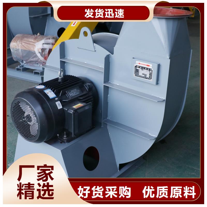 9-382D山东立通风机订购2025已更新(今日/观察)燃烧器专用风机产地源头好货