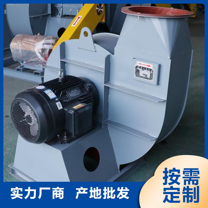 10-24离心通风机多级离心鼓风机诚信为本2025已更新(今日/热点)轴流风机同城生产厂家