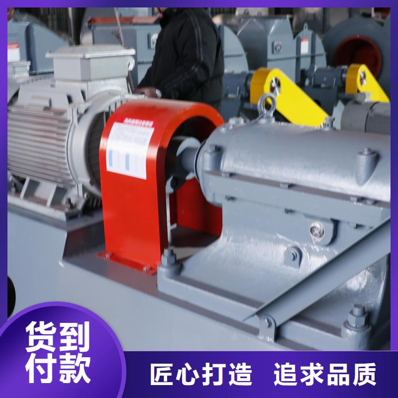 D60-71-1.6复合肥专用尾气风机专业厂家(回馈新客户,2025已更新)返料风机优质货源