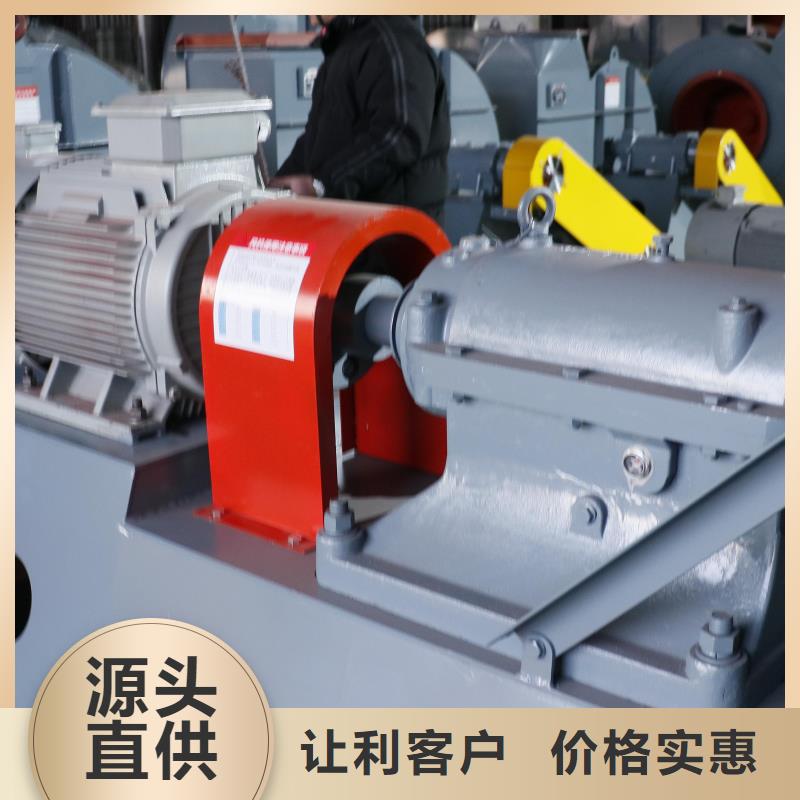 燃烧器专用风机8-39NO6.3D您身边的厂家(今日上榜:2025已更新),气化风机把实惠留给您