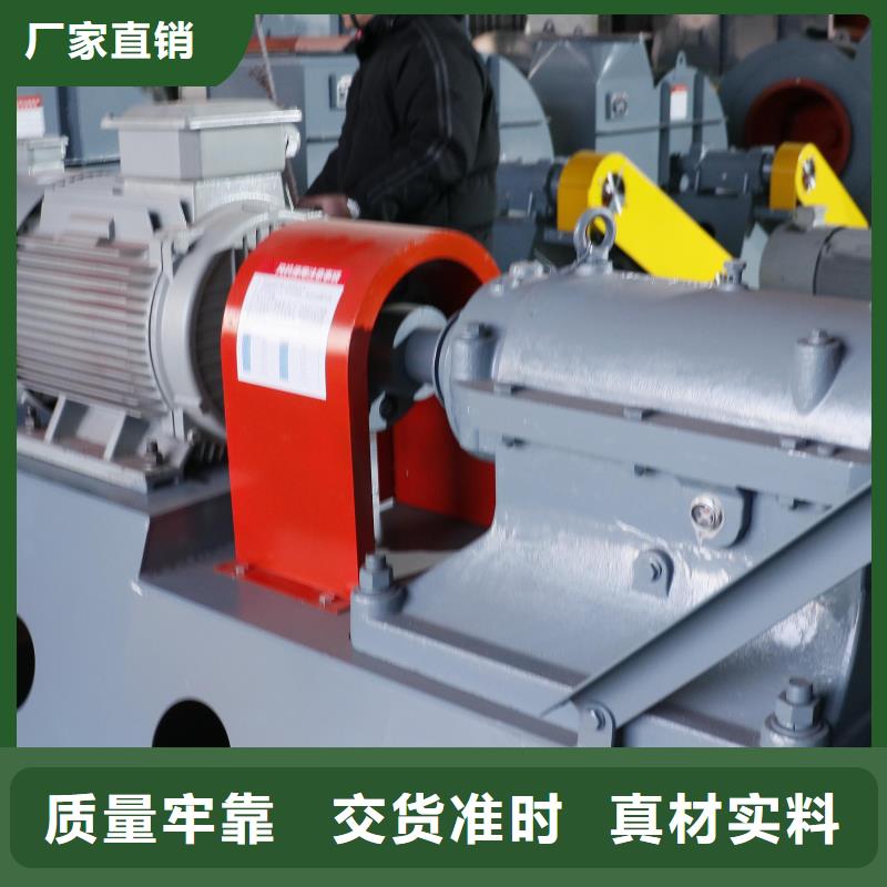 LFSR300多段式鼓风机型号全低(今日上榜:2025已更新),高压鼓风机实力厂家
