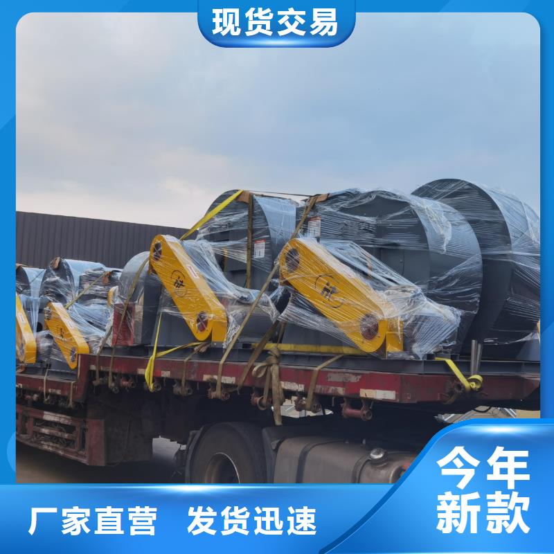 GY4-68铁厂风机大品牌值得信赖2025已更新(今日/)防腐风机同城服务商