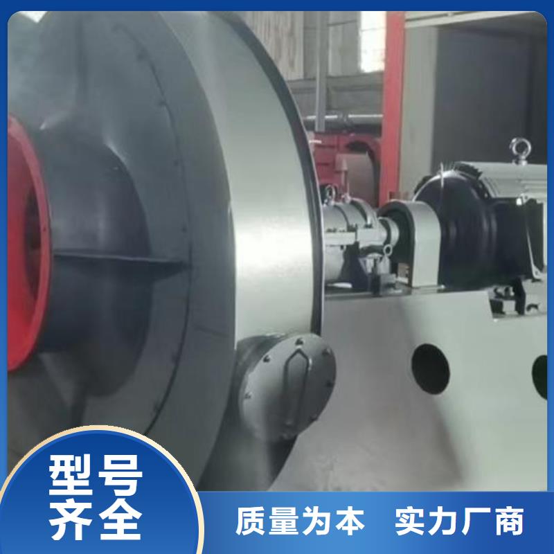 MQ26-11窑炉风机现货直发2025已更新(今日/介绍)炉尾风机来图加工定制