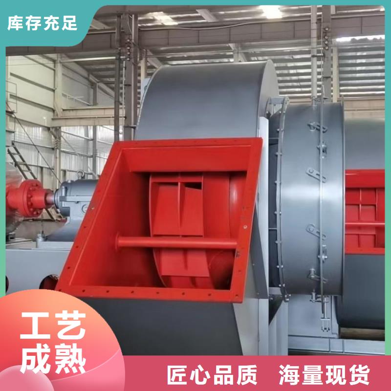 LFSR100塑料风机设备齐全支持2025已更新(今日/批发)离心鼓风机工厂批发