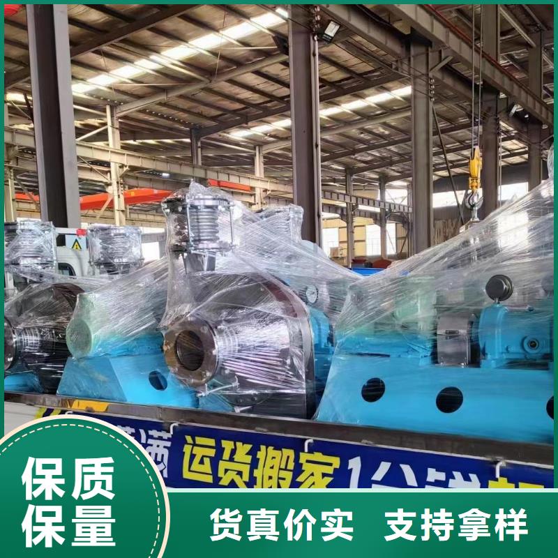TX19-04罗茨鼓风机专注细节专注品质2025已更新(今日/介绍)增压风机同城生产厂家