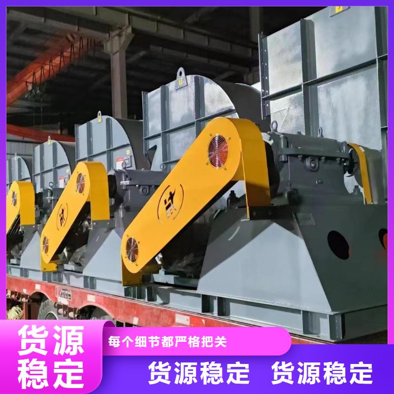 9-26NO5A一次风机现货充足量大2025已更新(今日/)稀释风机48小时发货
