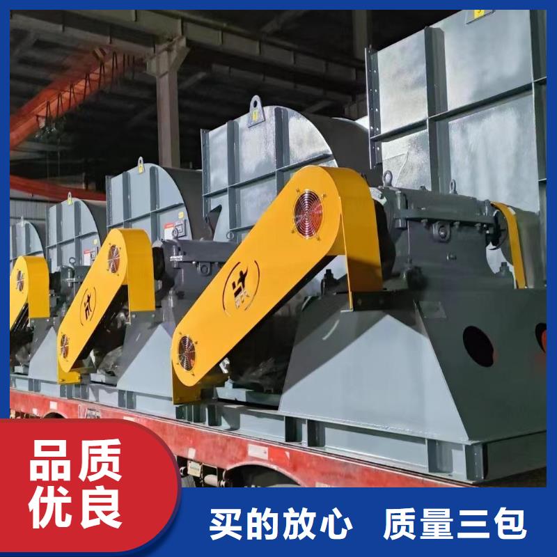 ​4-681D返料风机追求细节品质2025实时更新/公司)硫化床锅炉风机优选厂家