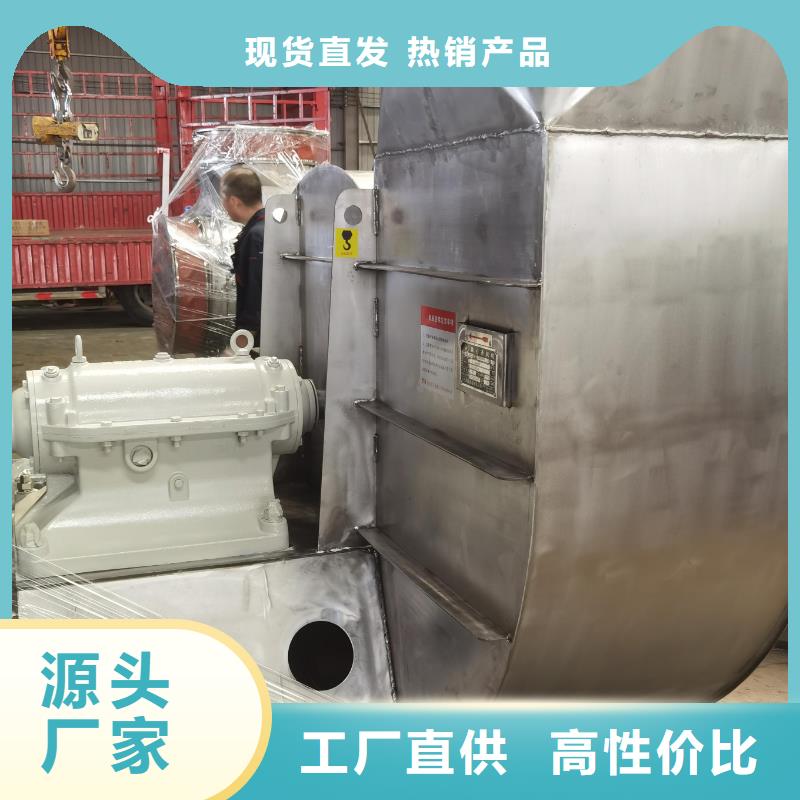 LFSR80燃气风机出货及时2025已更新(今日/热点)高压鼓风机同城经销商