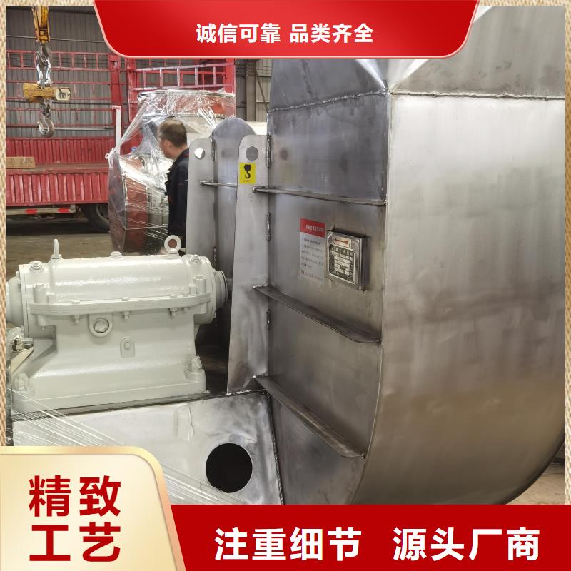 8-09NO6.8D造纸专用风机通过检测2025已更新(今日/)三叶罗茨鼓风机现货直发