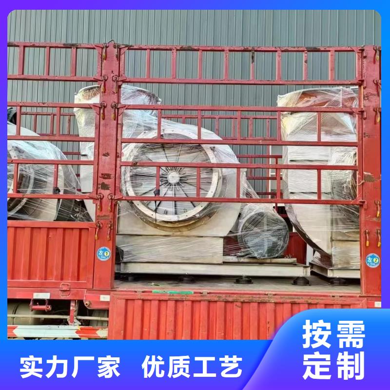 D40-71-1.6氧化风机品质好才是硬道理2025已更新(今日/行情)电厂专用风机同城生产厂家